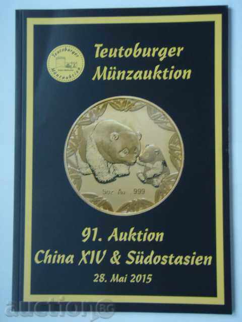 Licitație #91 Teutoburger - Monede și plăcuțe chinezești.