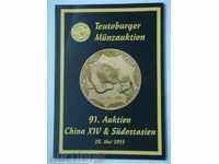Auction No. 91 Teutoburger - Chinese Coins and Plaques.
