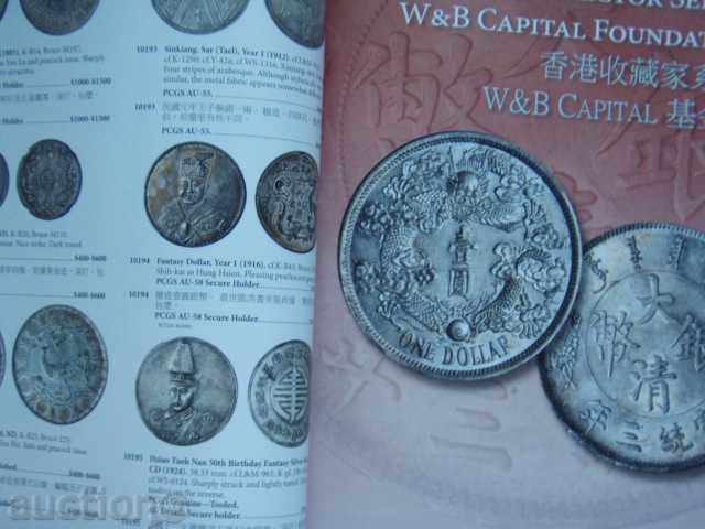 Delivery of Stack's Bowers Auction (1/7 April 2015) - World Coins.. Delivery of Stack's Bowers Auction (1/7 April 2015) - World Coins..