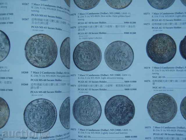 Stack's Bowers Auction (1/7 April 2015) - World Coins.. - 6 Stack's Bowers Auction (1/7 April 2015) - World Coins.. - 6