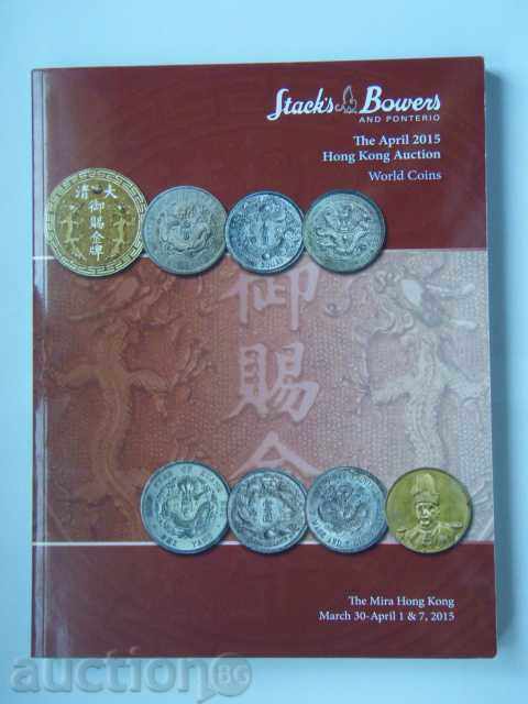 Аукцион Stack's Bowers (1/7 April 2015) - световни монети..