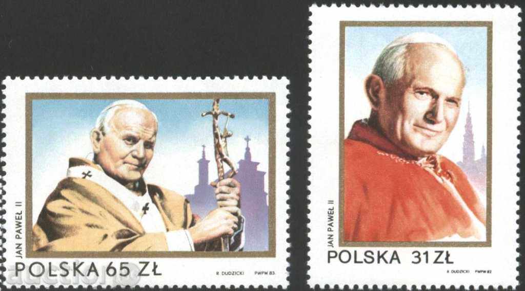 Καθαρίστε τα σήματα Πάπας Ιωάννης Παύλος Β 'στην Πολωνία το 1983