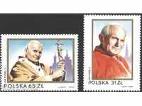 Чисти марки Папа Йоан Павел II 1983 от Полша