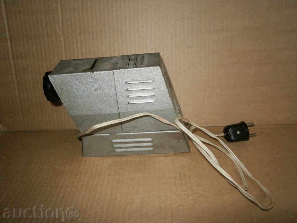 retro Ogonek MF-80 projector with price 31.00 BGN | € 15.85