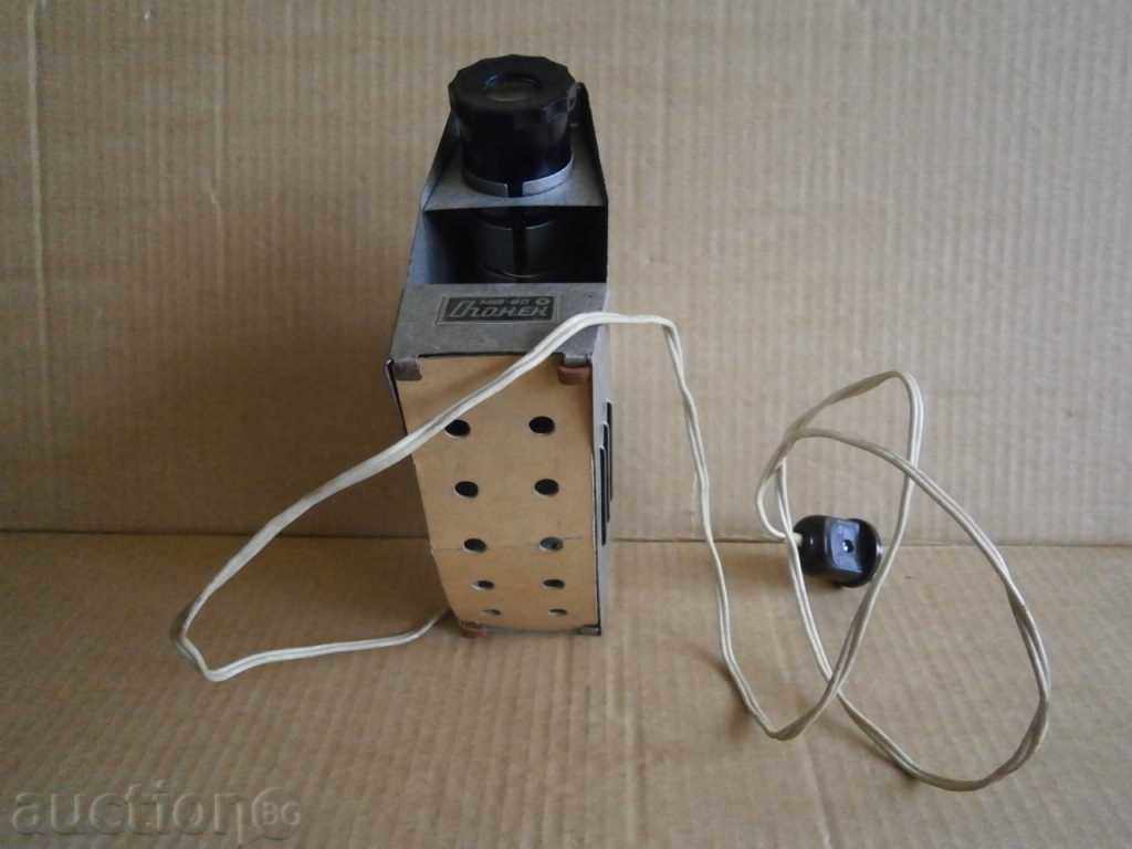 retro Ogonek MF-80 projector - 5