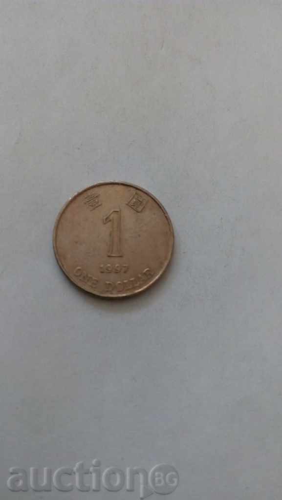 Hong Kong 1 dollar 1997