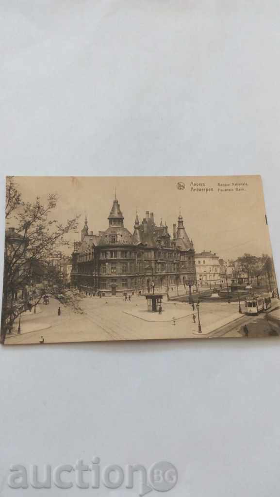 Postcard Antwerpen National Bank