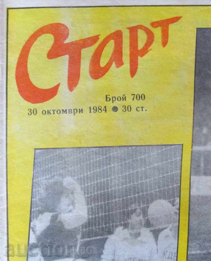 Delivery of "START" - October 30, 1984 issue 700