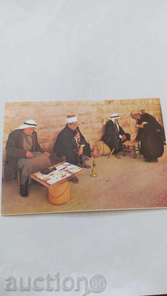 Carte poștală Ierusalim fumant le Nargulle Arabe