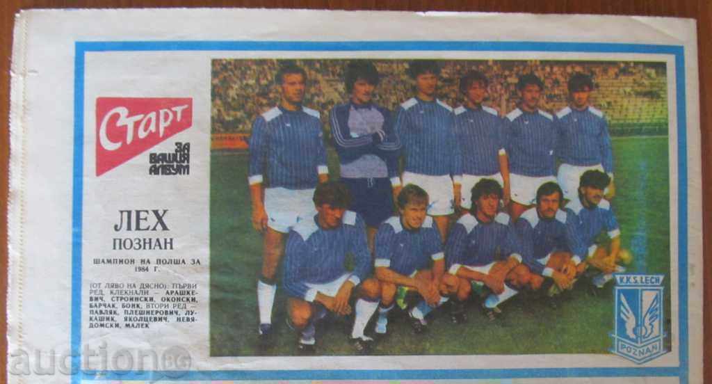 "START" - 4 December 1984, issue 705 with price 7.99 BGN | € 4.09 "START" - 4 December 1984, issue 705 with price 7.99 BGN | € 4.09