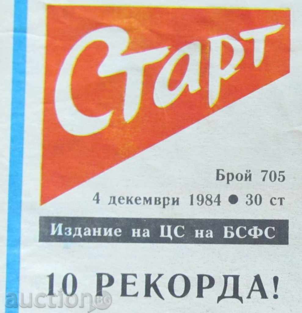 Delivery of "START" - 4 December 1984, issue 705 Delivery of "START" - 4 December 1984, issue 705