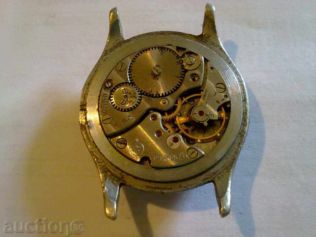 SATURN με τιμή 8.00 BGN | € 4.09 SATURN με τιμή 8.00 BGN | € 4.09