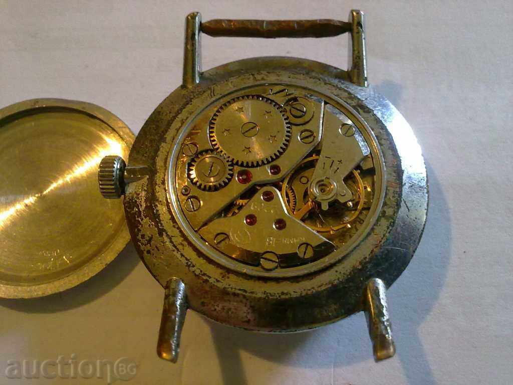 VOSTOK cu preț 20.00 BGN | € 10.23 VOSTOK cu preț 20.00 BGN | € 10.23