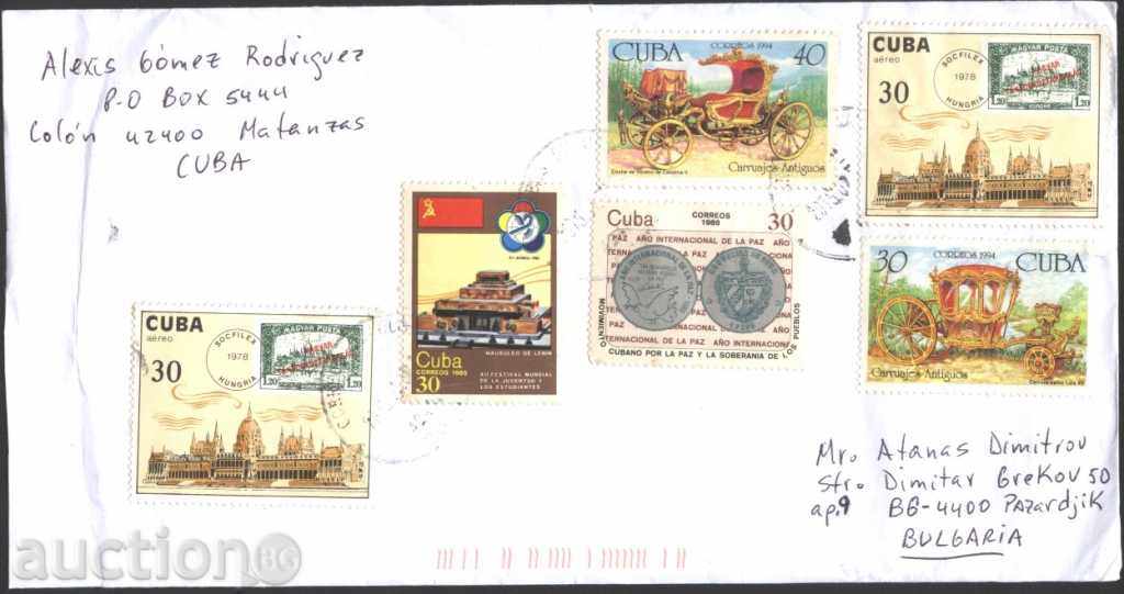 Пътувал  плик  с марки   от  Куба
