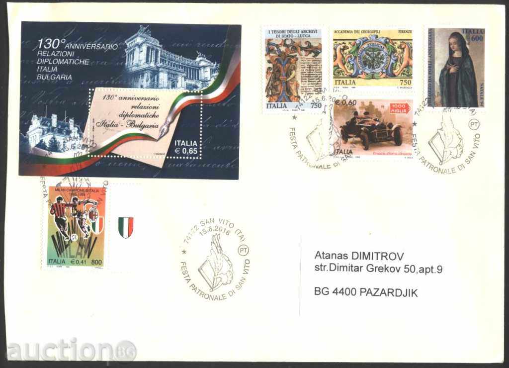 Пътувал  плик  с марки   от  Италия