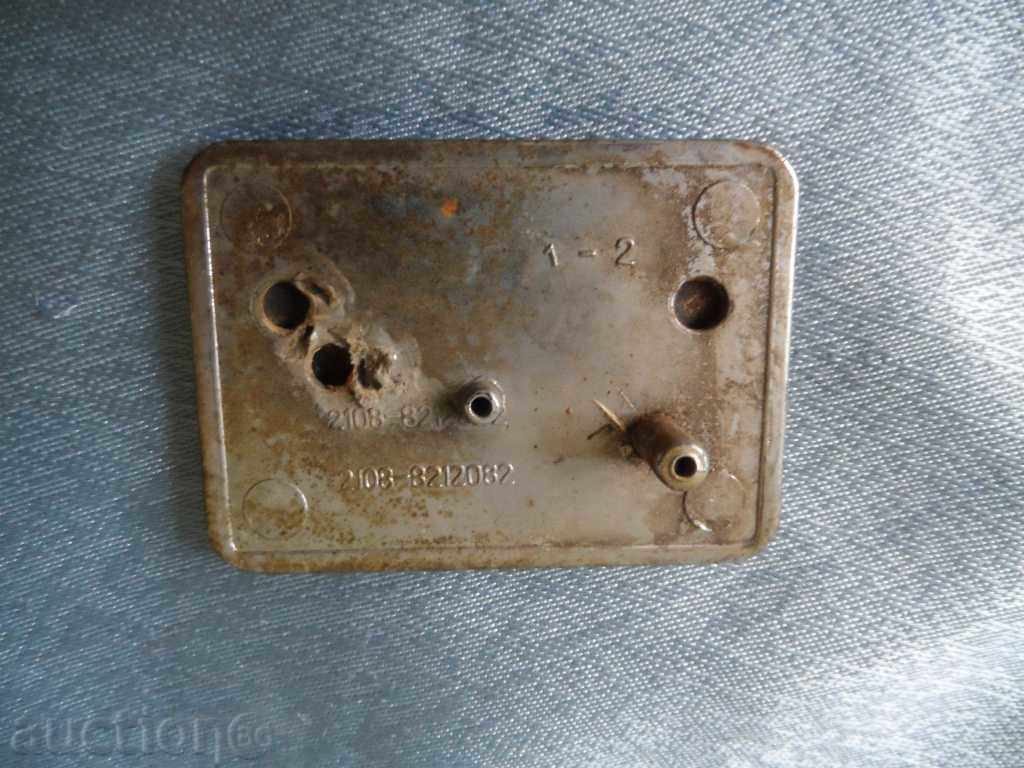 EMBLEM OF GIGULI with price 10.00 BGN | € 5.11 EMBLEM OF GIGULI with price 10.00 BGN | € 5.11