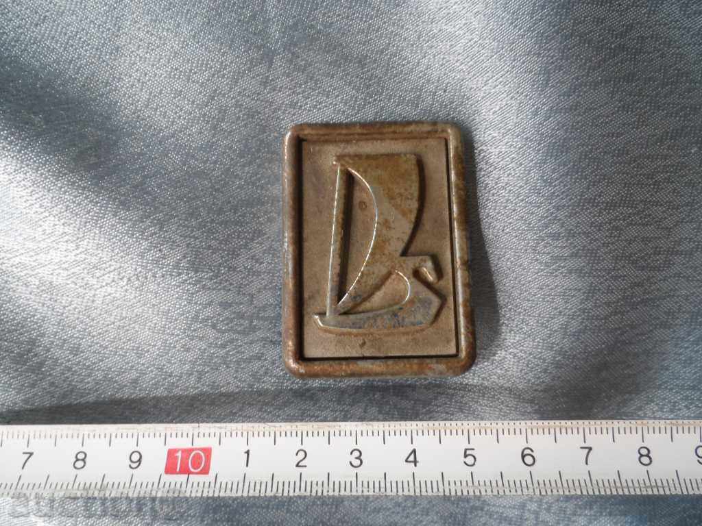 Delivery of EMBLEM OF GIGULI Delivery of EMBLEM OF GIGULI