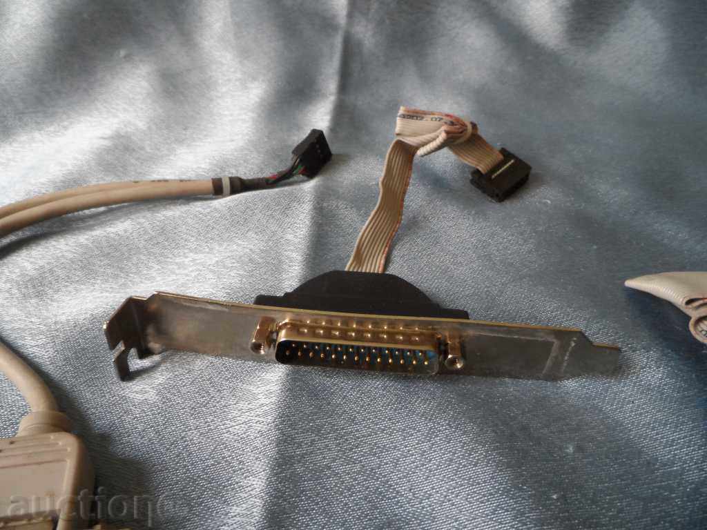 Livrarea cabluri, piese