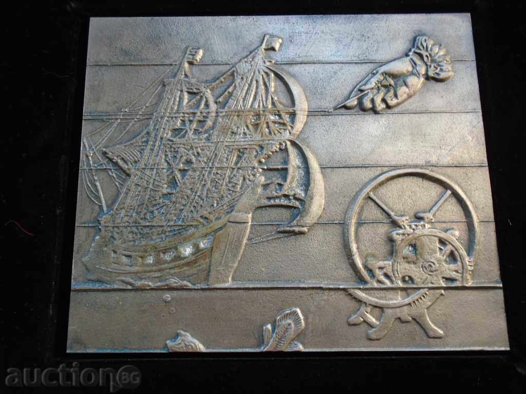 Livrarea ZLATKA DABOVA (1927 - 1997) MEDALIA