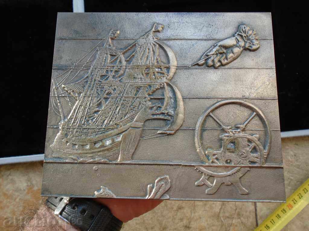 ZLATKA DABOVA (1927 - 1997) MEDAL - 5 ZLATKA DABOVA (1927 - 1997) MEDAL - 5