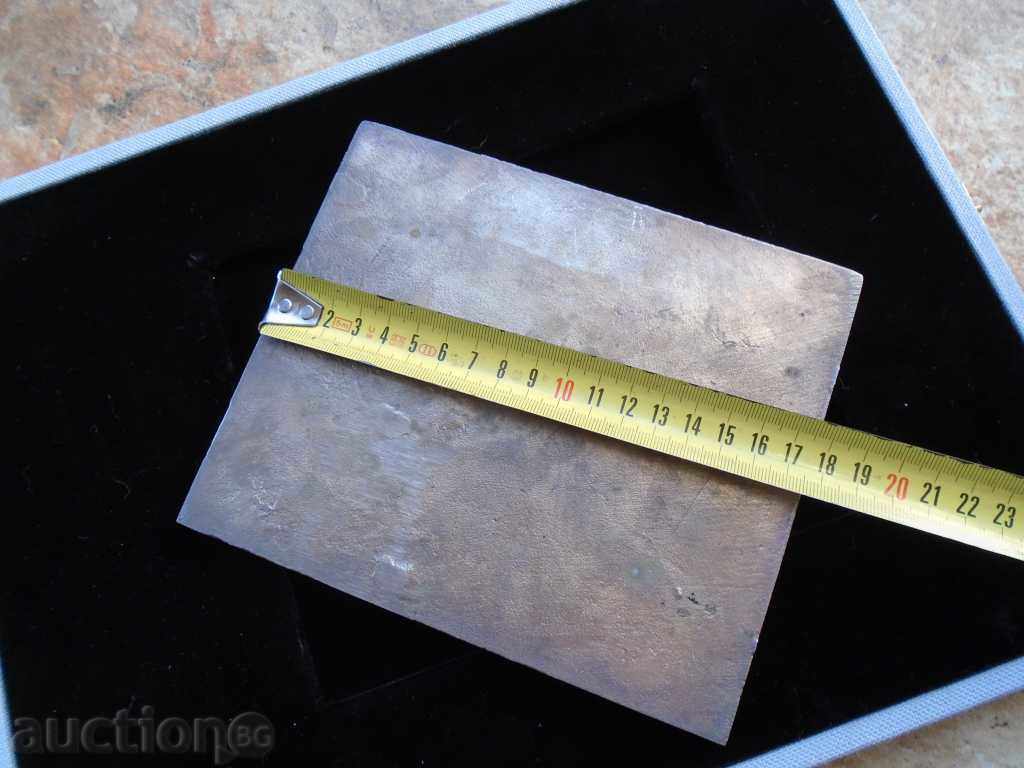 ZLATKA DABOVA (1927 - 1997) MEDALIA - 6