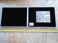 ZLATKA DABOVA (1927 - 1997) MEDAL