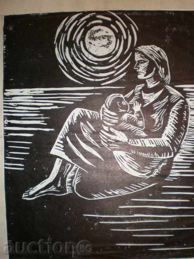 imagine - lenogravura