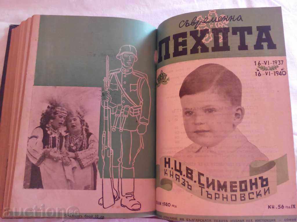 Σύγχρονη πεζικού 1939-1940 έτους δεσμεύεται - 6 Σύγχρονη πεζικού 1939-1940 έτους δεσμεύεται - 6