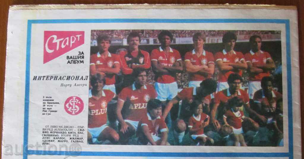 "START" - April 2, 1985 number - 722 with price 7.99 BGN | € 4.09 "START" - April 2, 1985 number - 722 with price 7.99 BGN | € 4.09