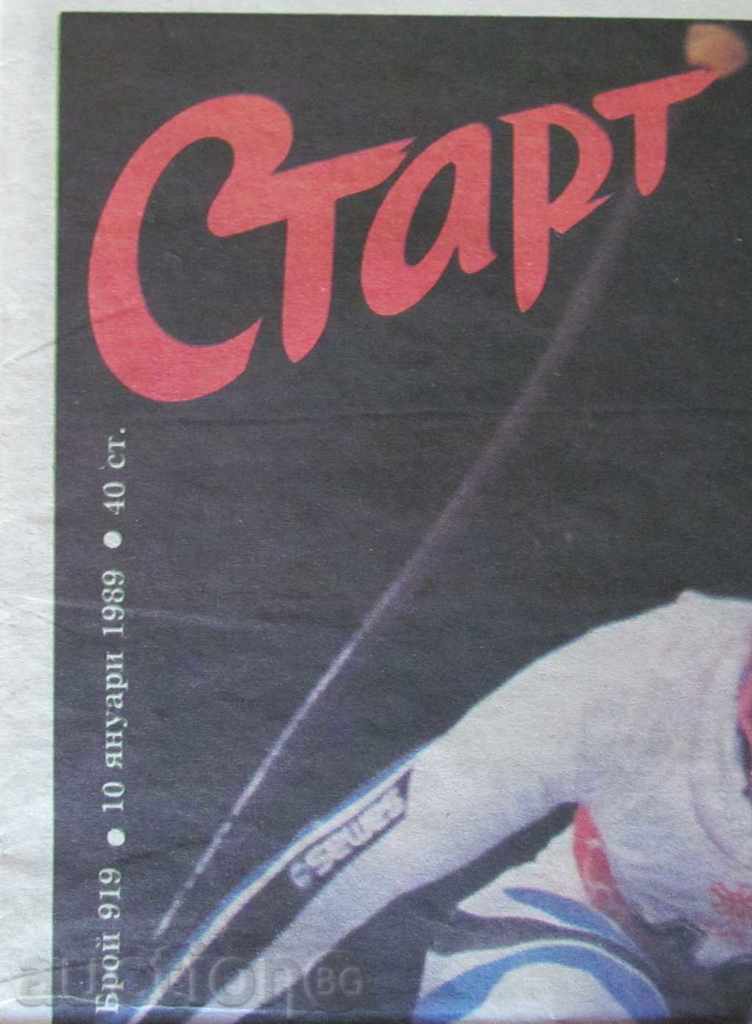 Delivery of "START" - January 10, 1989, issue - 919 Delivery of "START" - January 10, 1989, issue - 919