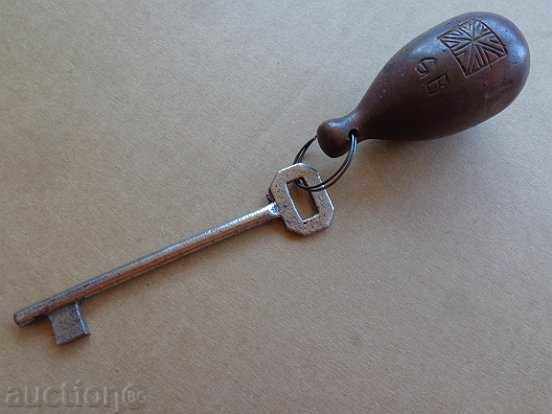 Стар ключ от брава на търновски хотел Царство България резе