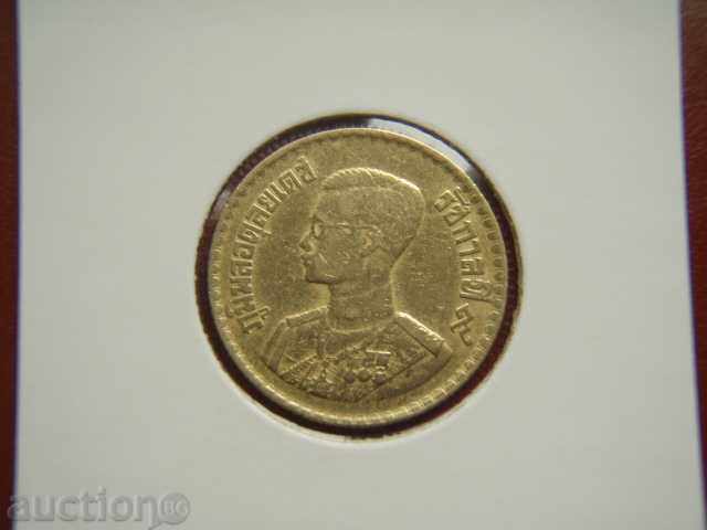 50 Satang (1/2 Baht) 1957 Thailand - VF+ with price 2.49 BGN | € 1.27