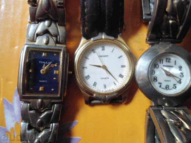 ρολόγια με τιμή 5.00 BGN | € 2.56 ρολόγια με τιμή 5.00 BGN | € 2.56