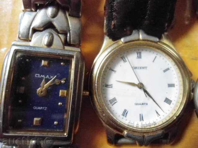 Δημοπρασία ρολόγια Δημοπρασία ρολόγια