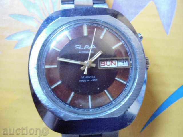 Slava-automatic with price 85.00 BGN | € 43.46