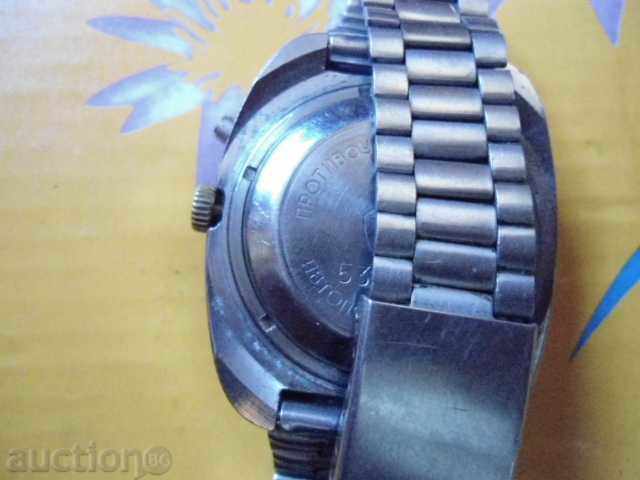 Delivery of Slava-automatic