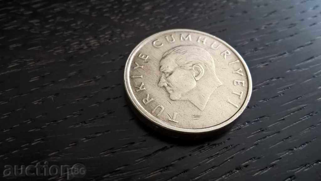 Auction  Coin - Turkey - 10,000 pounds 1996