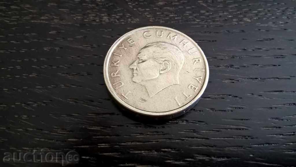 Delivery of Coin - Turkey - 10,000 pounds 1996