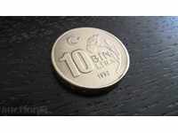 Moneda - Turcia - 10.000 liras | 1996.