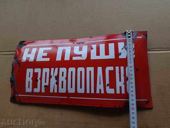 Delivery of Enameled plate, plate Delivery of Enameled plate, plate