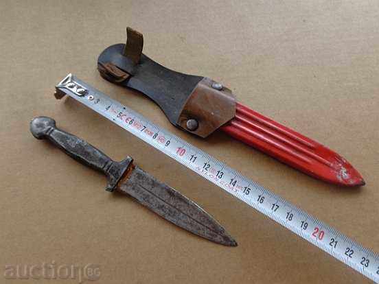 Ергенска кама с кания, нож, острие с цена 66.00 лв. | € 33.75 Ергенска кама с кания, нож, острие с цена 66.00 лв. | € 33.75