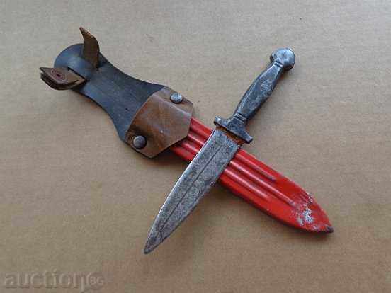 Ергенска кама с кания, нож, острие