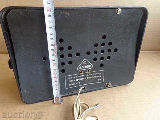 Auction Old bakelite radio, radio, radio Auction Old bakelite radio, radio, radio