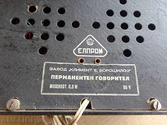 Delivery of Old bakelite radio, radio, radio Delivery of Old bakelite radio, radio, radio