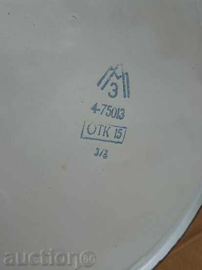 Enamelled teapot kettle, enamel container, USSR with price 45.00 BGN | € 23.01 Enamelled teapot kettle, enamel container, USSR with price 45.00 BGN | € 23.01