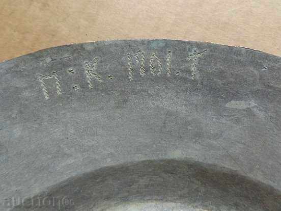 Old renaissance savanna plate plate pan with price 93.00 BGN | € 47.55 Old renaissance savanna plate plate pan with price 93.00 BGN | € 47.55