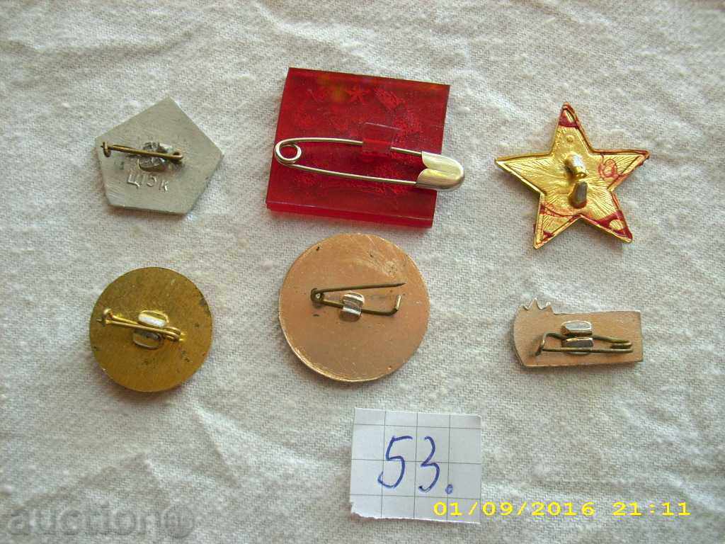 Delivery of COLLECTION OF 6 SOCIALIST RED BRUSHES Delivery of COLLECTION OF 6 SOCIALIST RED BRUSHES