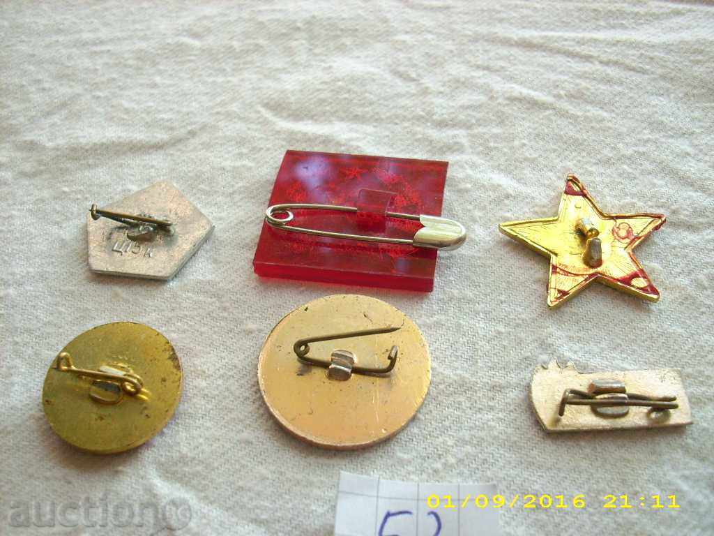 COLLECTION OF 6 SOCIALIST RED BRUSHES - 5 COLLECTION OF 6 SOCIALIST RED BRUSHES - 5