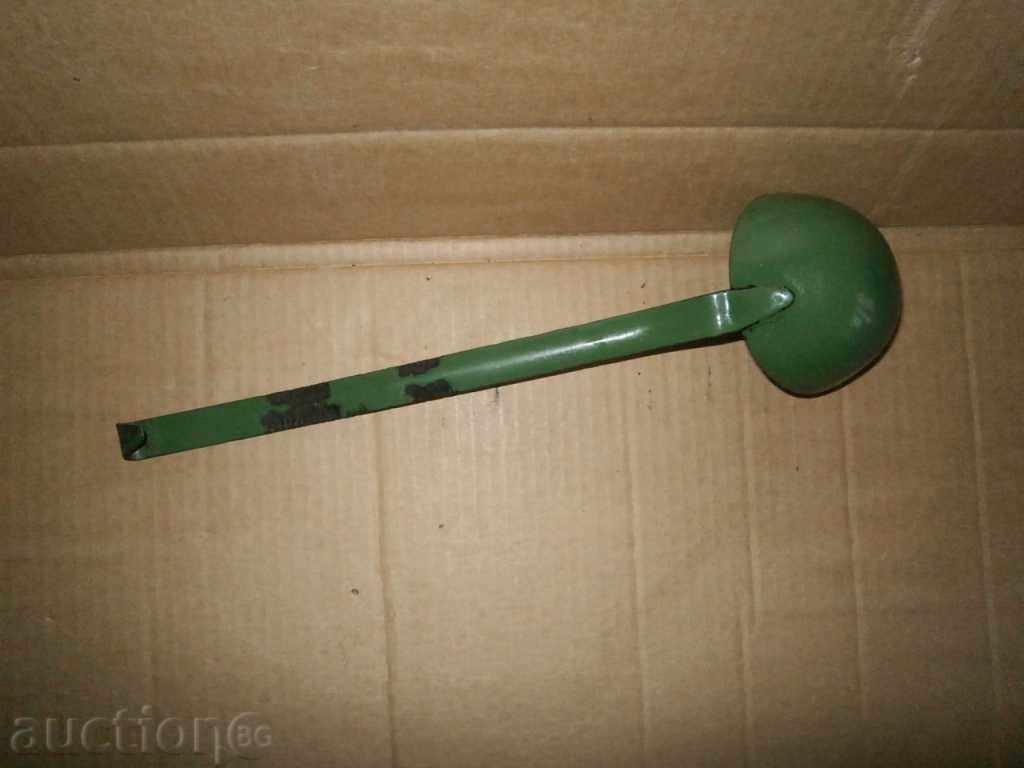 Δημοπρασία Αρχαία εμαγιέ βραχίονα