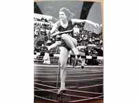 κάρτα BG Ολυμπιακό Nedyalka Ανγκέλοβα πένταθλο 1972